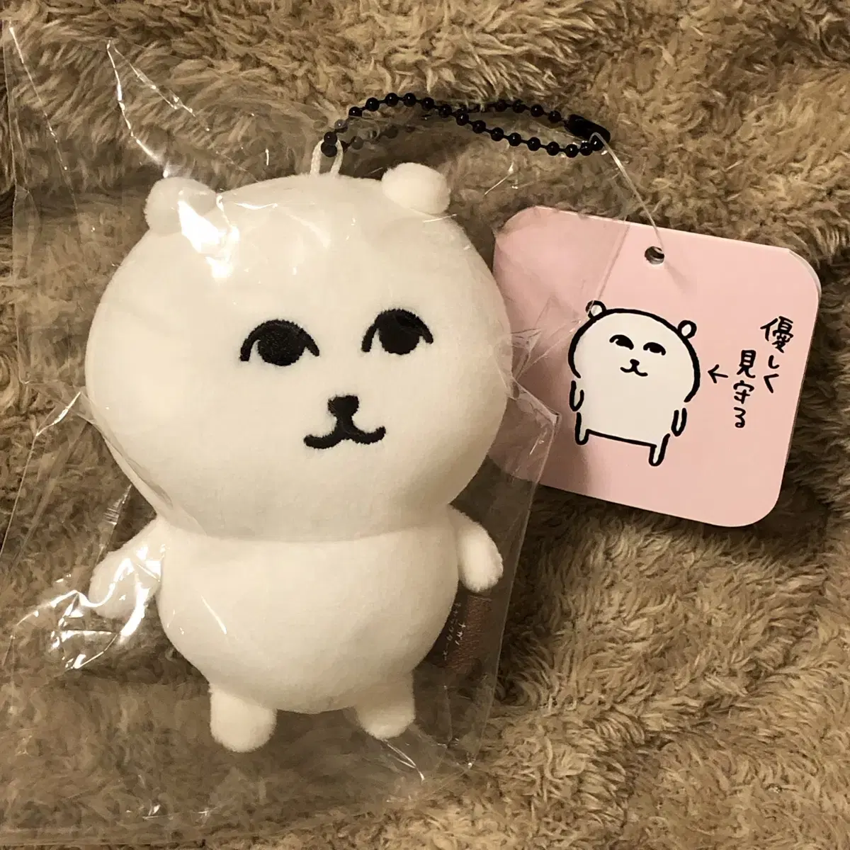 농담곰 나가노 부드럽게 바라보는 곰 마스코트 키홀더 인형 누이 키링